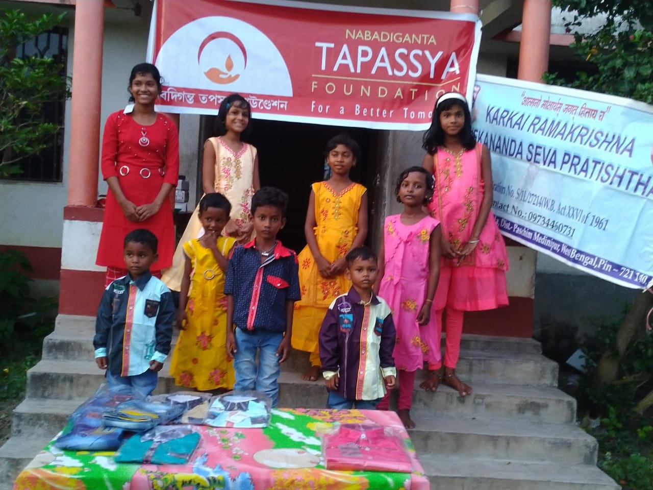 Tapassya Foundation